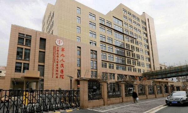 上海试管婴儿医院排名前十榜单，仅供参考！